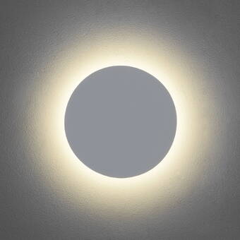 Eclipse Round 250 LED